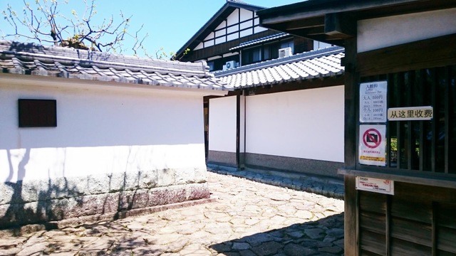 施設写真107