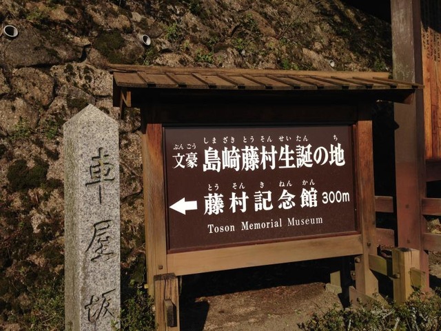 施設写真114
