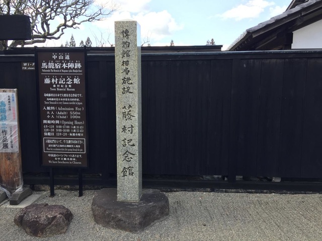 施設写真111