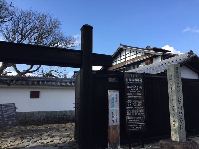 施設写真110