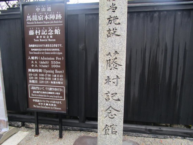 施設写真121