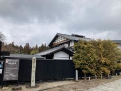 藤村記念館