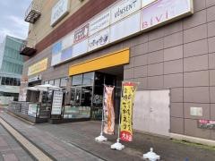 Ｂｉｖｉ沼津