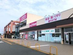マックスバリュ　豊田店