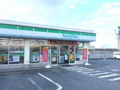 ファミリーマート　袋井月見の里店