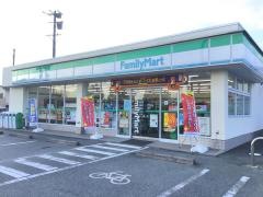 ファミリーマート　袋井月見の里店