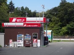 ニッポンレンタカー伊豆高原駅前営業所
