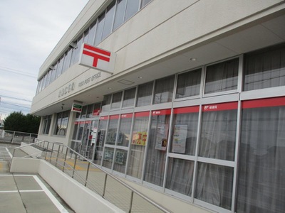 バンクマップ 扶桑郵便局 丹羽郡扶桑町