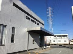 大垣共立銀行蟹江支店