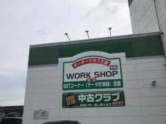 ゴルフ５　みなと稲永駅前店