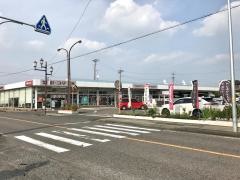 愛知トヨタ　江南店