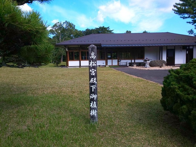 施設写真45