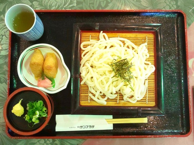 施設写真42