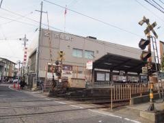 京都銀行嵯峨支店