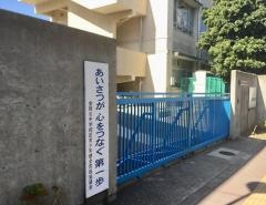 新金岡東小学校