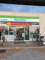 ファミリーマート　なかもず駅北口店
