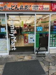 ファミリーマート　なかもず駅北口店