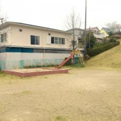 福祉の丘公園