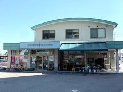 ＪＡ広島市井口支店