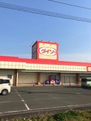 ザ・ダイソー　稲築店