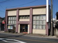 唐津信用金庫相知支店