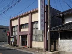 唐津信用金庫相知支店