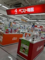ベスト電器　Ｎｅｗ南長崎店