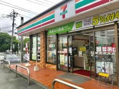 セブンイレブン　玉名寺田店