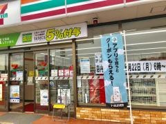 セブンイレブン　玉名寺田店