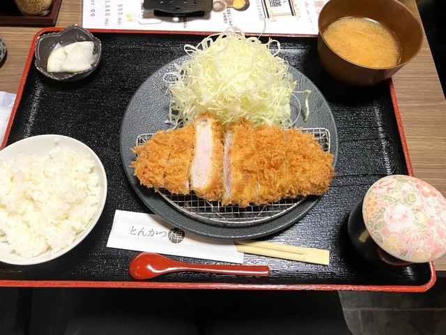 とんかつ棹／ホームメイト