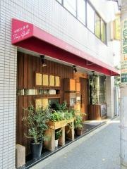 トミー・グリル
