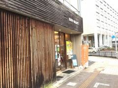 ｎｅｅ‐ｍａｒｔ　県庁前店