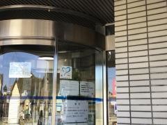 織内医院