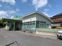 もり整形外科クリニック