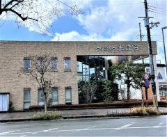クリニックまほら