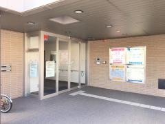 まつだ整形外科クリニック