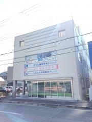 まつだ整形外科クリニック