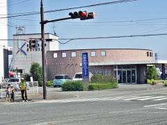河野内科クリニック