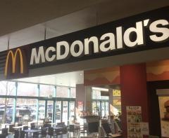 マクドナルド　イオンモール札幌平岡店