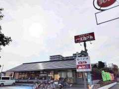 和食レストランとんでん　草加店