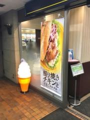 ドトールコーヒーショップ　東高円寺店