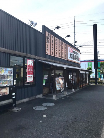 施設外観 画像2