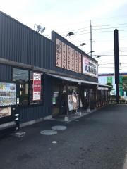 丸亀製麺　院庄店