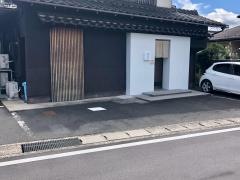 やわたがき