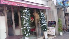 ＴＲＡＴＴＯＲＩＡアッパガーレ