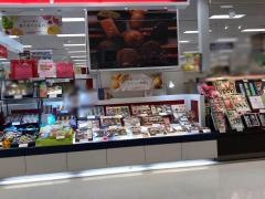 銀座コージーコーナー　エスパ川崎店