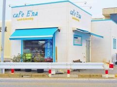 ｃａｆｅ・Ｅｎａ