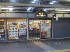 カフェプレスト天王寺