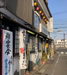 忠勇