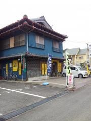 うなぎ和食伸